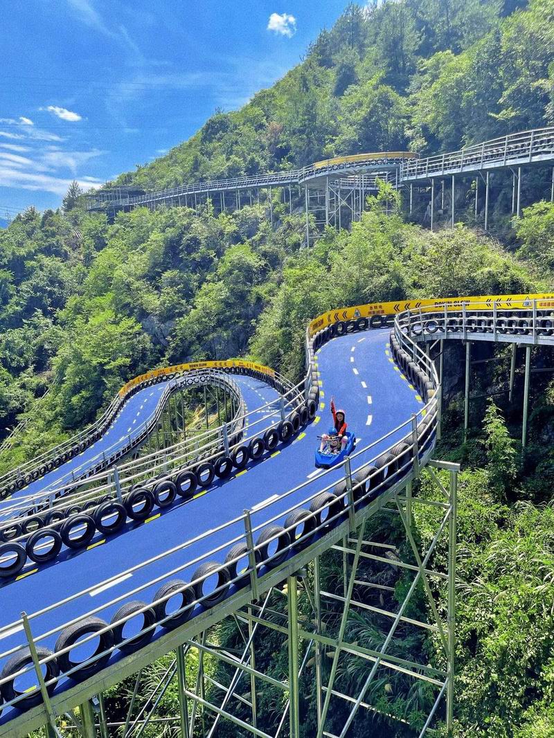 云南昭通黃連河景區(qū)